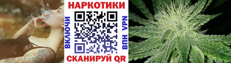 Купить наркотик аптеки Раменское Марихуана  АМФЕТАМИН  СК  ГЕРОИН  ГАШИШ  КОКАИН  МЕФ 