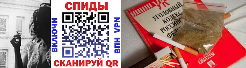 БУТИРАТ 1.4BDO  мориарти формула  Раменское 
