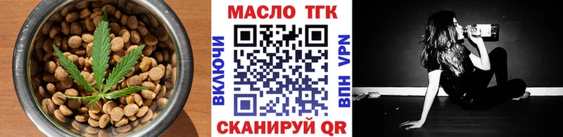 где можно купить наркотик  Раменское  MEGA сайт  Canna-Cookies конопля 