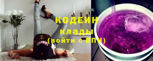 меф Бородино