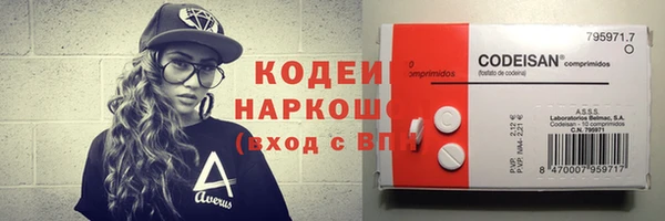 а пвп мука Бугульма