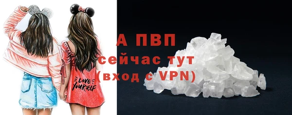 меф Бородино
