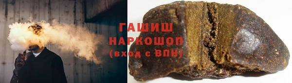 меф Бородино