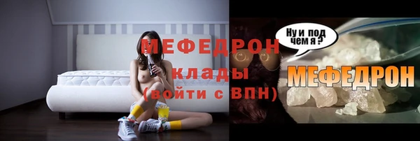 a pvp Верея