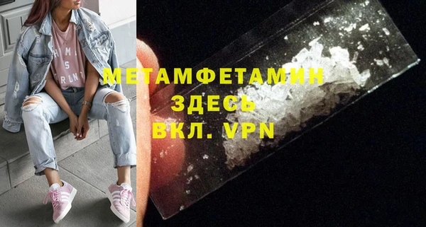 a pvp Верея