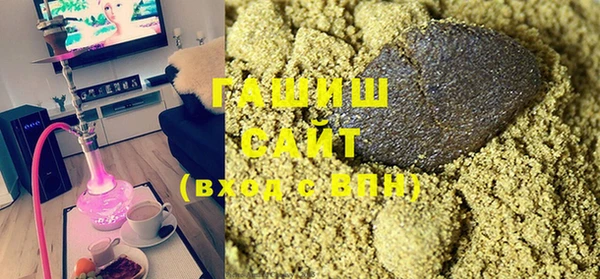 метадон Беломорск