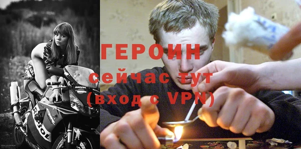 а пвп мука Бугульма