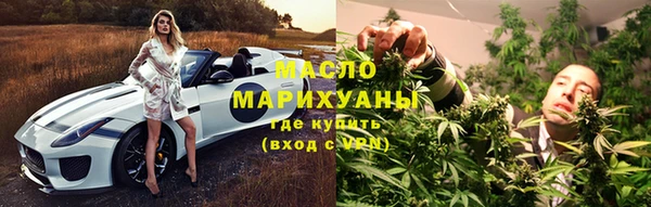 мескалин Верхний Тагил