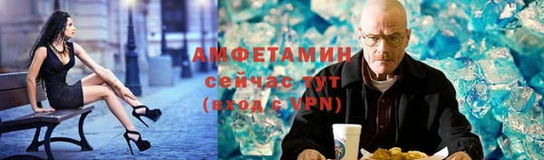 соль ск Верхнеуральск