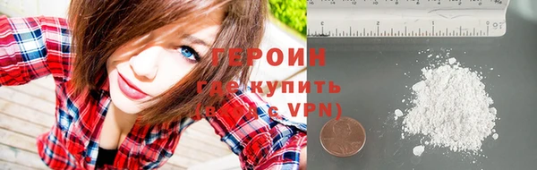 а пвп мука Бугульма