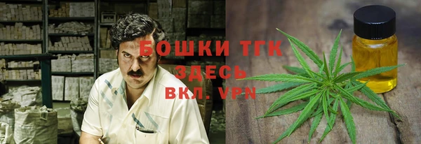 а пвп мука Бугульма