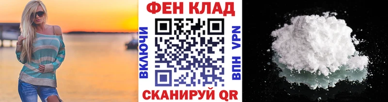 Метамфетамин витя  Раменское 